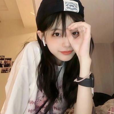 这里好无聊,快来接我